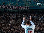 بمشاركة الزمالك وفيوتشر.. موعد قرعة ربع نهائي الكونفدرالية الإفريقية