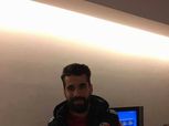 عبد الله السعيد: حزين من تشويه صورة لاعبي المنتخب الوطني بعد مونديال روسيا