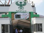 بدء التصويت على لائحة النظام الأساسي للنادي المصري