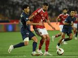 بث مباشر الآن مباراة الأهلي والزمالك في نهائي السوبر بجودة عالية وبدون تقطيع