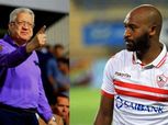 "شيكابالا" يصل الزمالك للخضوع للتحقيق
