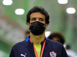مصدر بالزمالك: محمود علاء يقترب من الرحيل معارا لشباب الأهلي الإماراتي