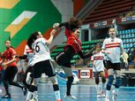الزمالك يضرب موعدا مع الأهلي في نهائي كأس سيدات اليد