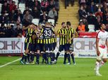 فنربخشة يرتقي للمركز الثالث بالدوري التركي بعد التفوق على أنطاليا سبور