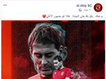 الأهلي يوجه رسالة إلى فايلر بعد الهزيمة أمام النجم: "نثق بك حتى النهاية"