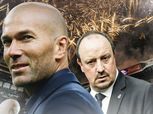 بالأرقام| «بنيتيز» يتفوق على زيدان في قيادة ريال مدريد