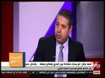 أحمد جلال: عدم وجود مدرب للأحمال سبب تعادل الزمالك أمس أمام مازيمبي