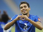 معاناة الهلال تتواصل.. تأكد غياب إدواردو عن نهائي دوري الأبطال