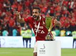 تحرك جديد من الزمالك بخصوص غرامة كهربا