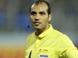 تحكيم عربي لمباراة بولندا والسنغال