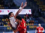 مشاهدة بث مباشر الآن لمباراة الأهلي والزمالك في نهائي كأس مصر لكرة اليد بدون تقطيع وبجودة عالية