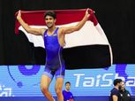 محمد حسن يحصد ذهبية المصارعة في بطولة العالم تحت 23 عاما
