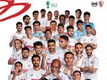 إيمانويل أديبايور يشارك لاعبي الزمالك إحتفالية الفوز بالسوبر