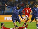 جوائز كأس العالم للأندية: 5 ملايين دولار تنتظر البطل والأهلي يسعى للوصول لأبعد نقطة
