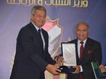 بالصور| "عبد العزيز" يشهد تكريم 16 من رموز الرياضة فى احتفالية اليوبيل الذهبى لاتحاد الشركات