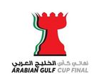 "الوحدة" و"الوصل" في نهائي كأس الخليج الإماراتي  