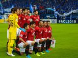 صاروخية كانتي لاعب أوراوا في مرمى الأهلي.. شاهد بالفيديو