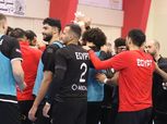 تدريب قوي لمنتخب اليد قبل السفر إلى رواند للمشاركة بكأس أمم أفريقيا