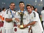 الترتيب النهائي لكأس العالم للأندية 2016