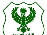 المصري البورسعيدي: بنمد إيدينا للأهلي وصفقة صلاح محسن أول نواة التعامل