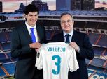 ريال مدريد يقدم «فاييخو» للجماهير في سانتياجو بيرنابيو