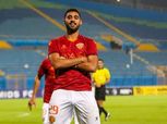 ألتاي التركي يرفض انضمام أحمد ياسر ريان لمنتخب مصر