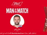 «باديلي» رجل مباراة كرواتيا وأيسلندا