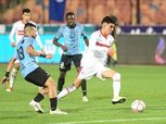 أشرف بن شرقي يرحل عن الزمالك وينضم لنادٍ خليجي