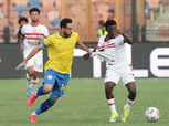 أهداف مباراة الزمالك والإسماعيلي.. دونجا يسجل الثاني