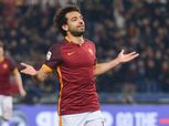 تعرف على مواعيد مواجهات روما في دور المجموعات بالدوري الأوروبي