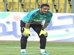 عصام سعد حارس أسوان يسب جمهور الزمالك عقب المباراة