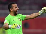 حارس الترجي التونسي مهدد بالغياب عن مواجهة الأهلي في أبطال أفريقيا