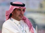 لجنة الإنضباط بالسعودية توقف رئيس نادي الشباب عامًا وغرامة 300 ألف ريال