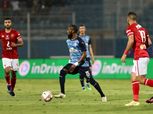 اتحاد الكرة يعلن اليوم حكم مباراة الأهلي وبيراميدز في نهائي كأس مصر