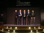 رابطة النقاد الرياضيين تختار الأفضل في عام 2020