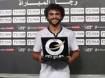 مودي ناصر يرد على أنباء توقيعه لـ الزمالك والانتقال إليه في الموسم المقبل