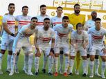 قائمة الزمالك لمباراة المصري.. ضم إمام عاشور رغم إيقافه