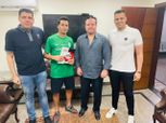 المصري يعلن التعاقد مع إلياس الجلاصي نجم الاتحاد المنستيري التونسي