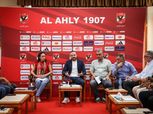 يستضيفها الأهلي.. استعدادات لاستقبال الفرق المشاركة ببطولة إفريقيا لسيدات السلة