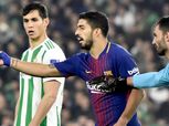 تغريم ريال بيتيس 300 ألف يورو بسبب «ولاعات» مباراة برشلونة
