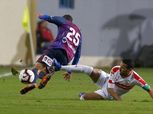 بتروجت يستضيف دجلة في الدوري الممتاز