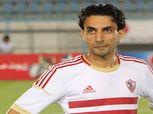 مستبعدو الزمالك أمام كابس يونايتد يتدربون غدا