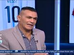 عصام الحضري عن تعيين أحمد مجاهد: «مبروك بالعند في واحد ما بيحبوش»