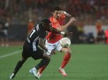 معلق مباراة الأهلي والبنك الأهلي في دوري NILE