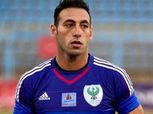 رمزي صالح: بعد مغامرة استمرت لأكثر من 22 عاما في الملاعب أعلن اعتزالي