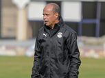 رحيل محمود جابر وجهازه الفني عن تدريب منتخب مصر للشباب