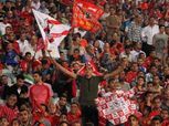 اتحاد الكرة يكثف مجهوداته لتحديد موقف الجماهير من مباراة السوبر