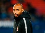 تقارير: هنري يقود منتخب فرنسا في دورة الألعاب الأولمبية 2024