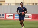 الأهلي ينتظر خطاب «فيفا» لمشاركة ديانج أمام الزمالك في قمة الدوري «خاص»