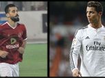 صحيفة مدريدية تسخر من عبدالله السعيد